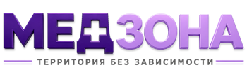 Лечение зависимости в Гукове — цены, стационар, анонимно 2026